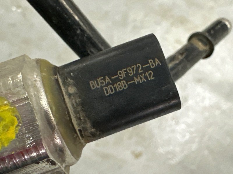 Трубка топливная тормозная (топливопровод, магистраль) Ford Kuga 2013 SUV