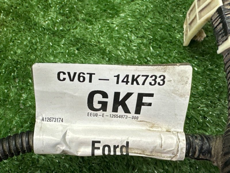 Проводка моторного отсека с блоком предохранителей Ford Kuga 2013 SUV