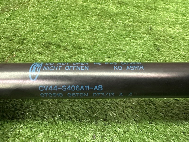 Упор крышки багажника Ford Kuga 2013 SUV