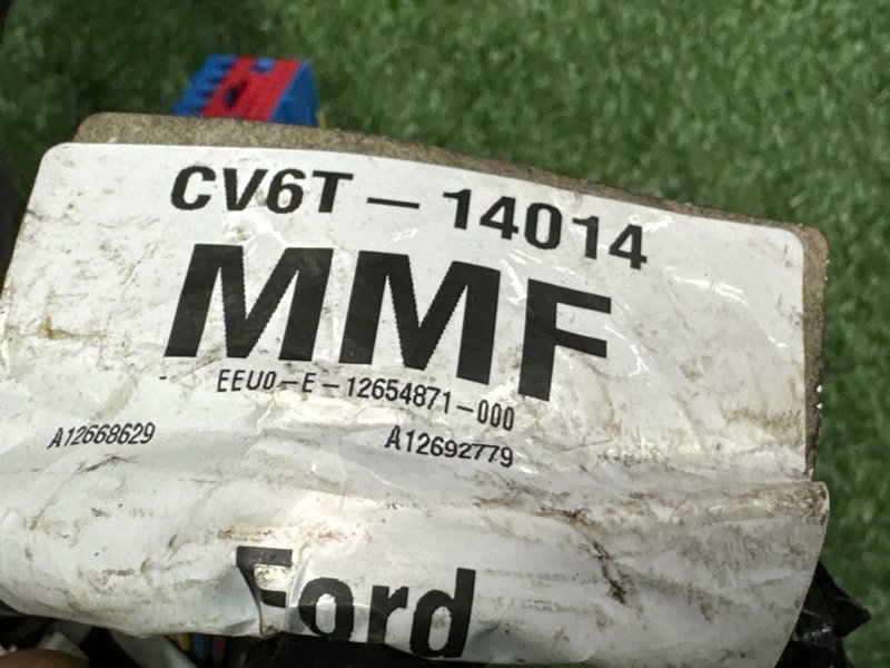 Проводка салона Ford Kuga 2013 SUV