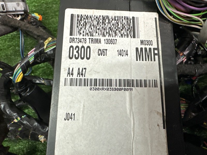 Проводка салона Ford Kuga 2013 SUV