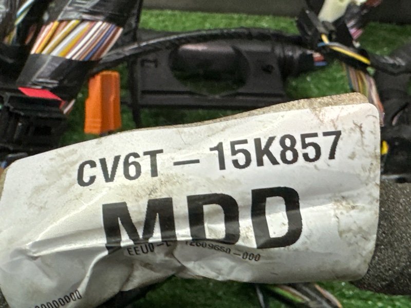 Проводка салона Ford Kuga 2013 SUV