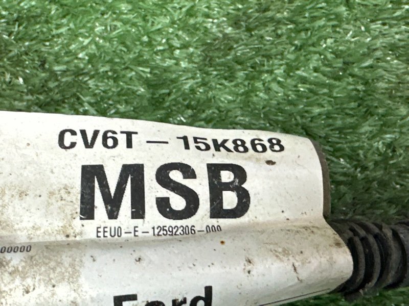 Проводка парктроника Ford Kuga 2013 SUV