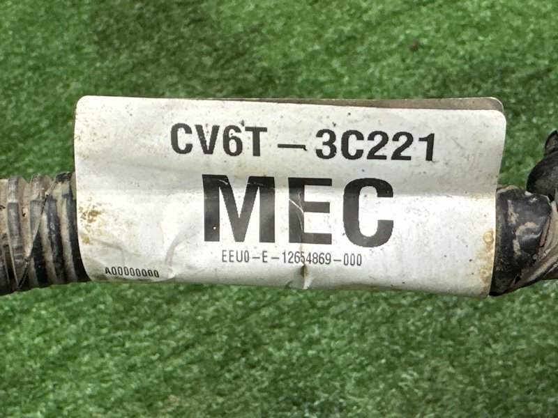 Проводка рулевой рейки Ford Kuga 2013 SUV