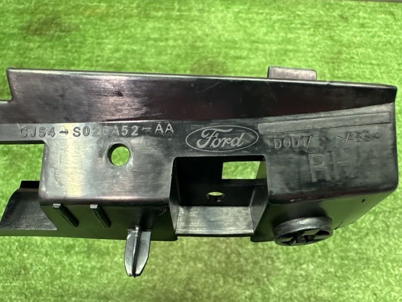 Кронштейн бампера Ford Kuga 2013 SUV