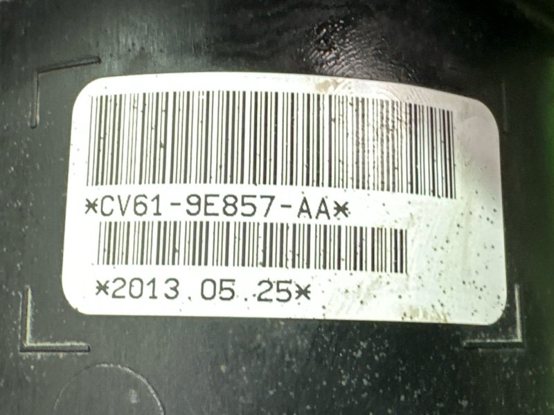 Адсорбер топливный Ford Kuga 2013 SUV