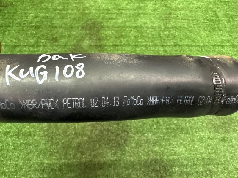 Патрубок горловины топливного бака Ford Kuga 2013 SUV