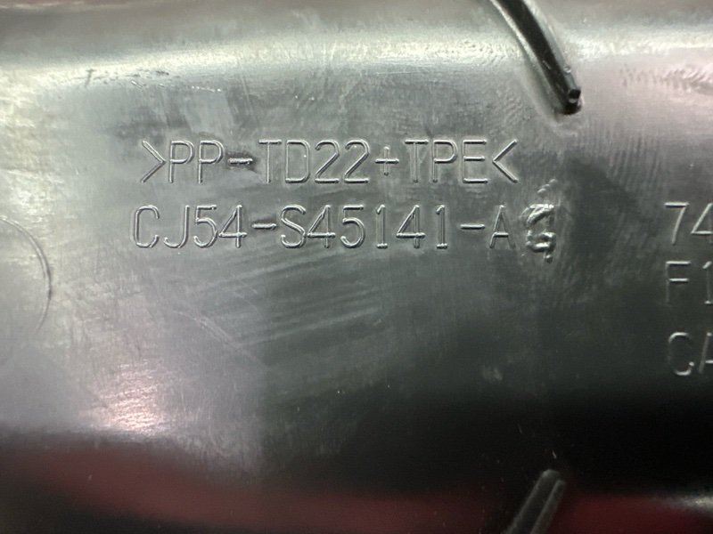 Водосток Ford Kuga 2013 SUV