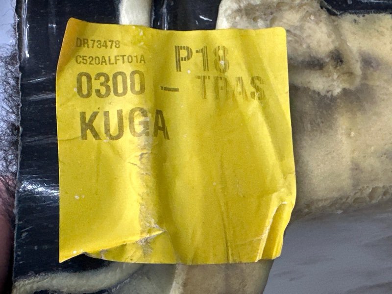 Ковер пола Ford Kuga 2013 SUV