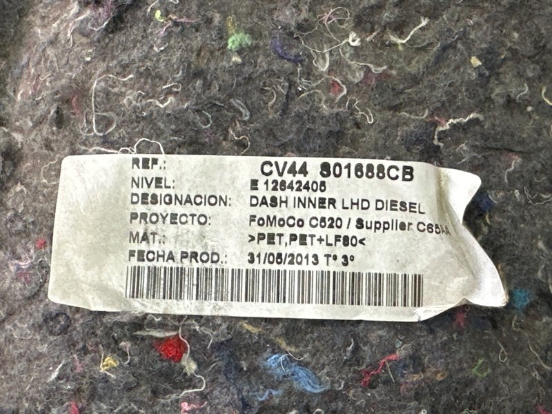 Шумоизоляция пола Ford Kuga 2013 SUV