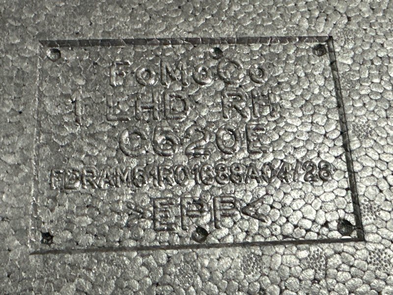 Шумоизоляция пола Ford Kuga 2013 SUV