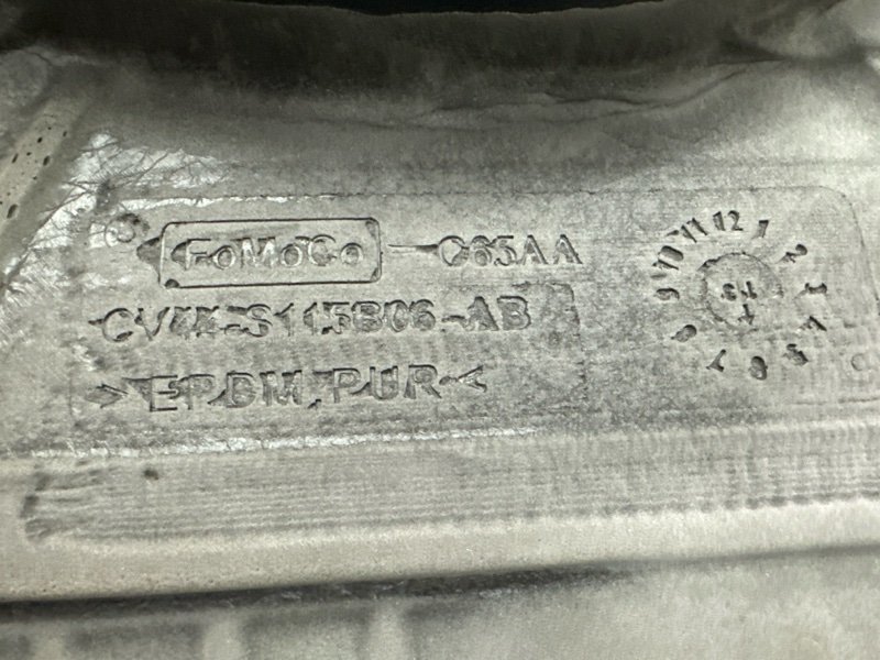 Шумоизоляция багажника Ford Kuga 2013 SUV