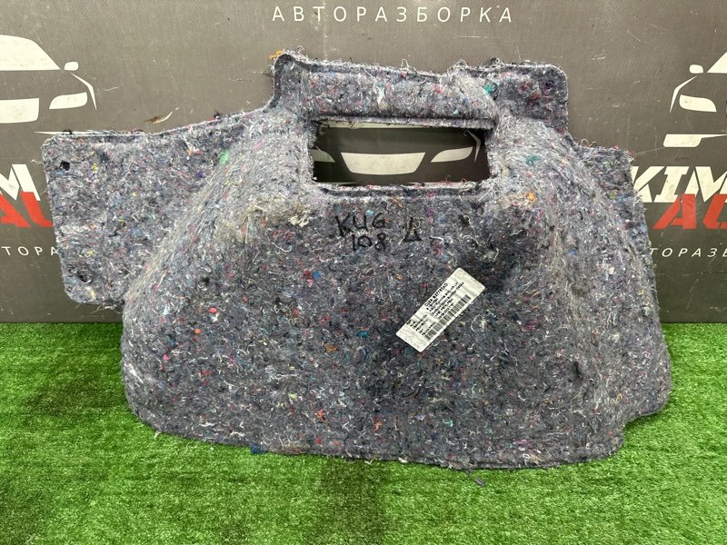 Шумоизоляция крыла Ford Kuga 2013 SUV