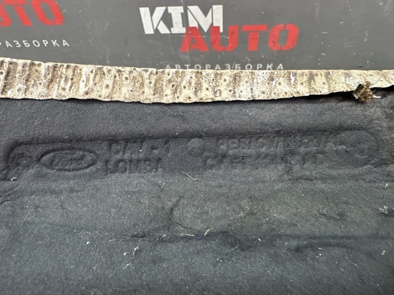 Тепловой экран Ford Kuga 2013 SUV