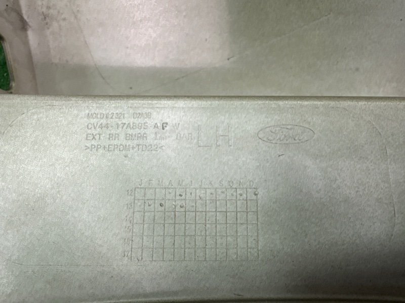 Бампер Ford Kuga 2013 SUV