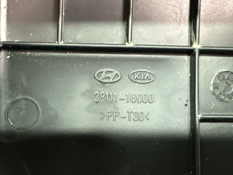 Корпус воздушного фильтра Kia Rio 2