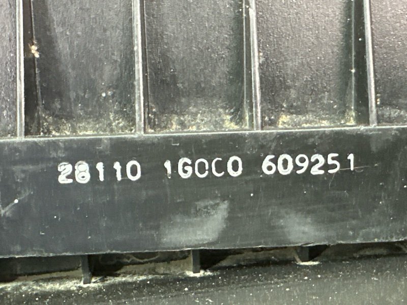 Корпус воздушного фильтра Kia Rio 2