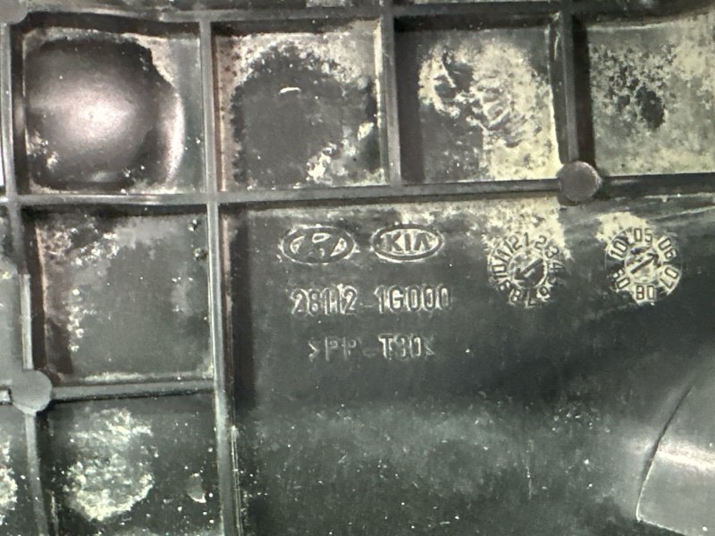 Корпус воздушного фильтра Kia Rio 2