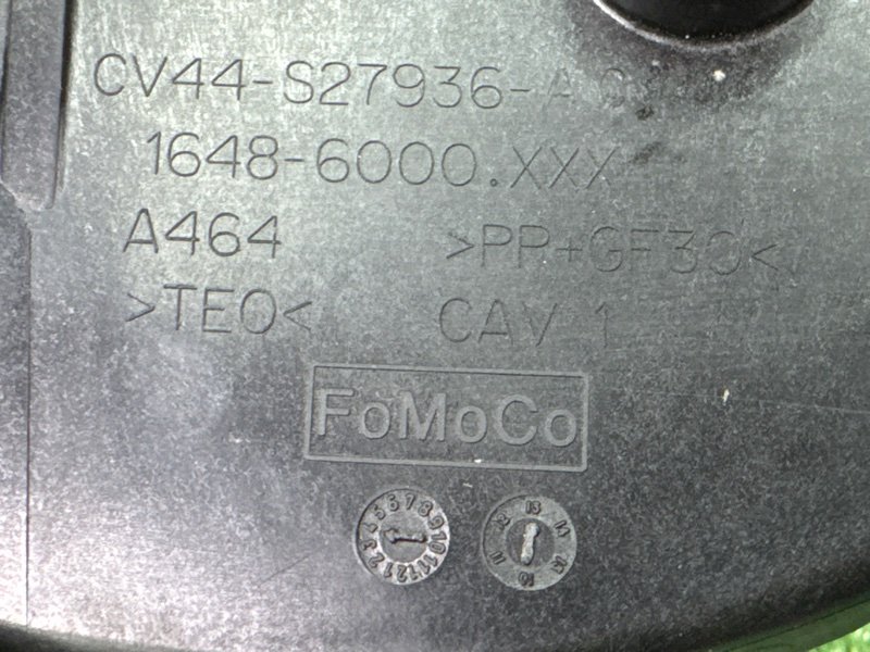 Лючок бензобака Ford Kuga 2013 SUV