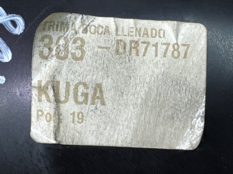 Лючок бензобака Ford Kuga 2013 SUV