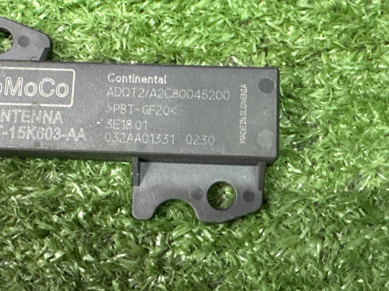 Антенна бесключевого доступа Ford Kuga 2013 SUV