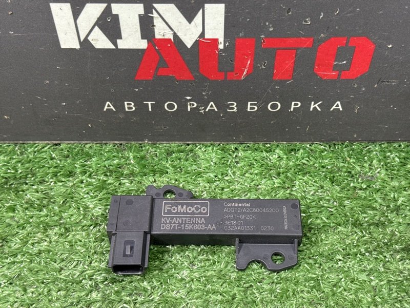 Антенна бесключевого доступа Ford Kuga 2013 SUV