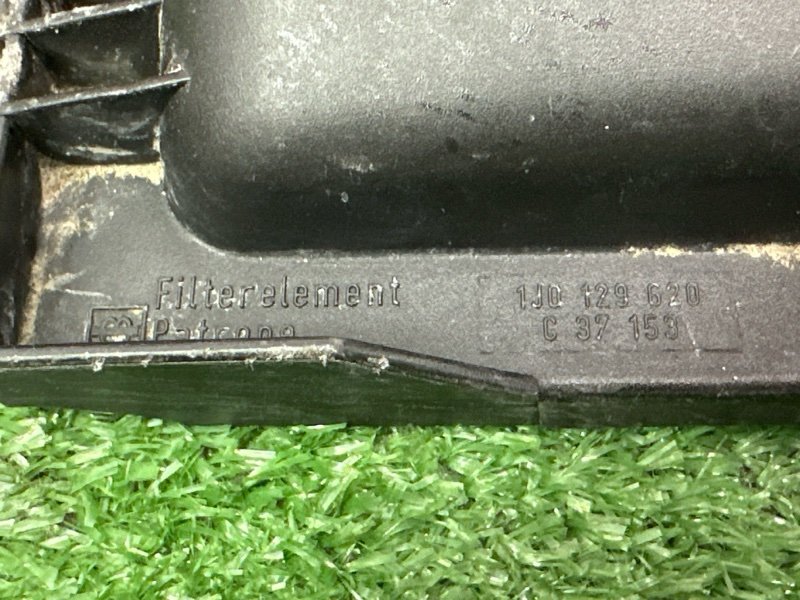 Корпус воздушного фильтра Skoda Octavia A4