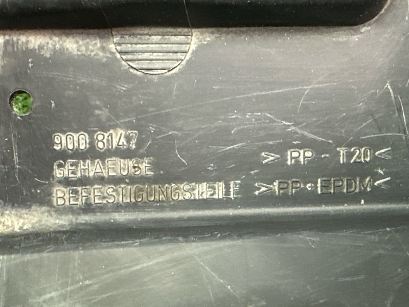 Корпус воздушного фильтра Skoda Octavia A4