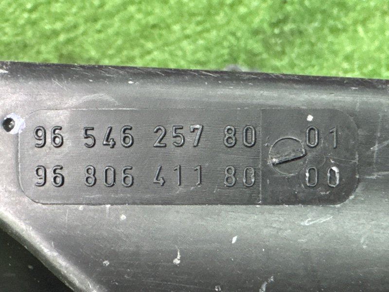 Корпус воздушного фильтра Peugeot 207