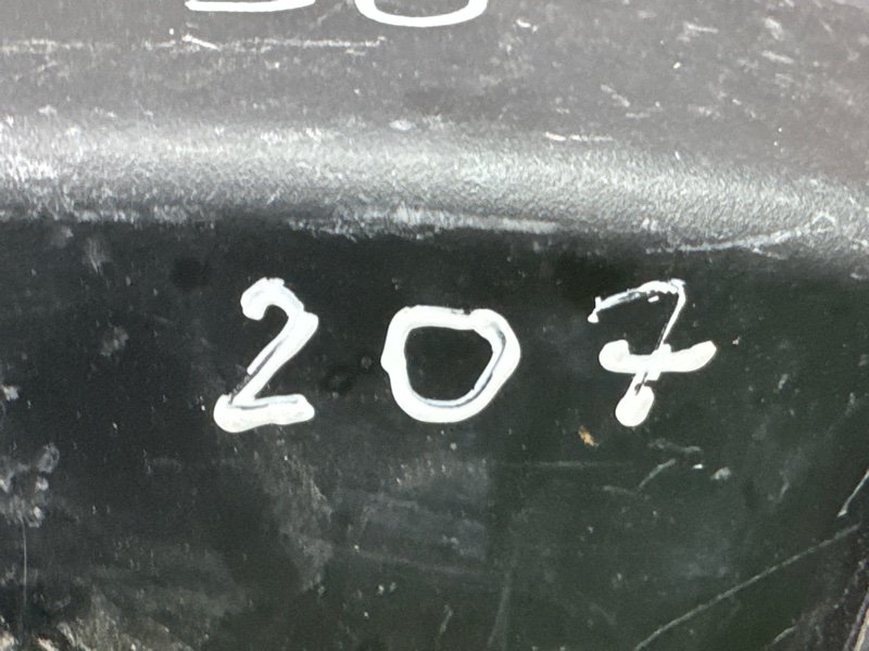 Корпус воздушного фильтра Peugeot 207