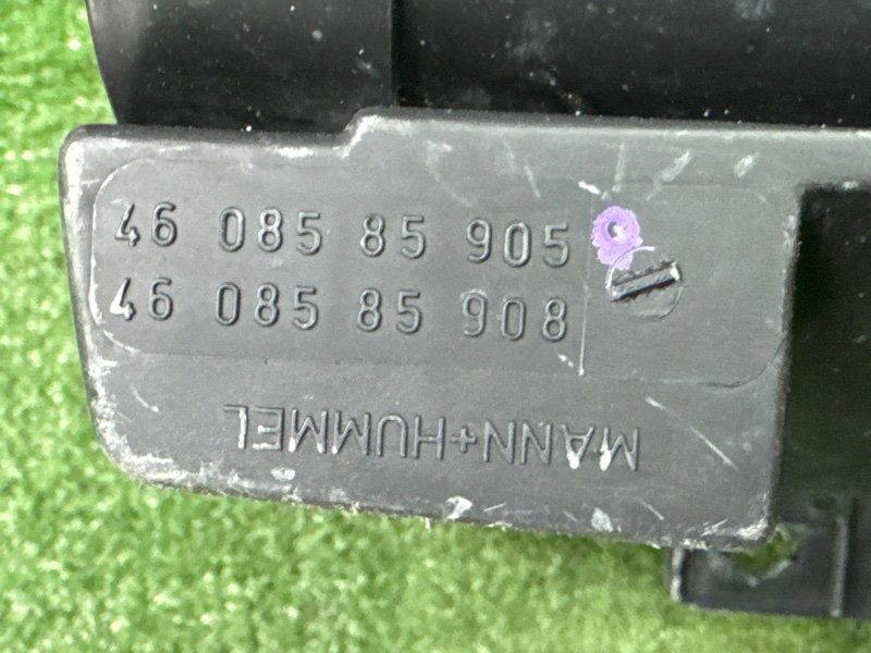 Корпус воздушного фильтра Peugeot 207