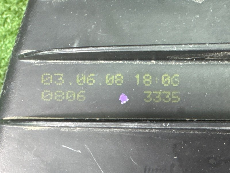 Корпус воздушного фильтра Peugeot 207