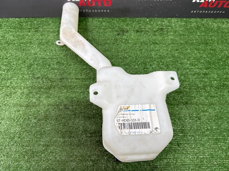 Бачок стеклоомывателя с моторчиком Honda CR-V