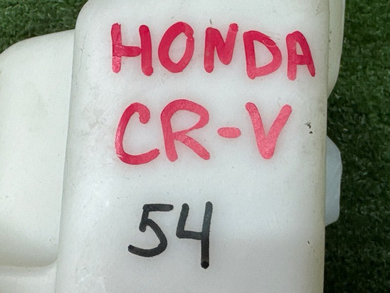 Бачок стеклоомывателя с моторчиком Honda CR-V