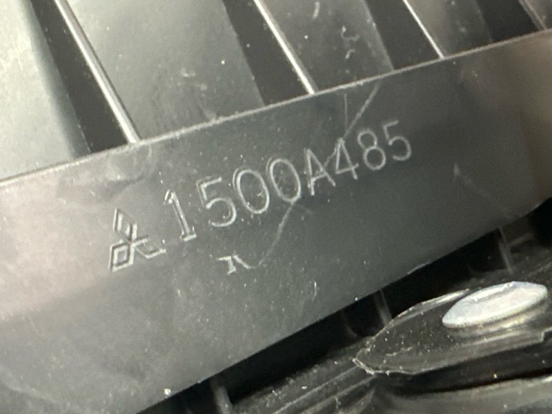 Корпус воздушного фильтра Mitsubishi Outlander 3