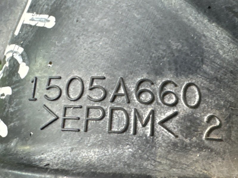 Патрубок воздушного фильтра Mitsubishi Outlander