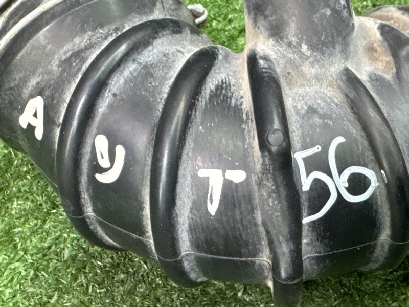 Патрубок воздушного фильтра Mitsubishi Outlander