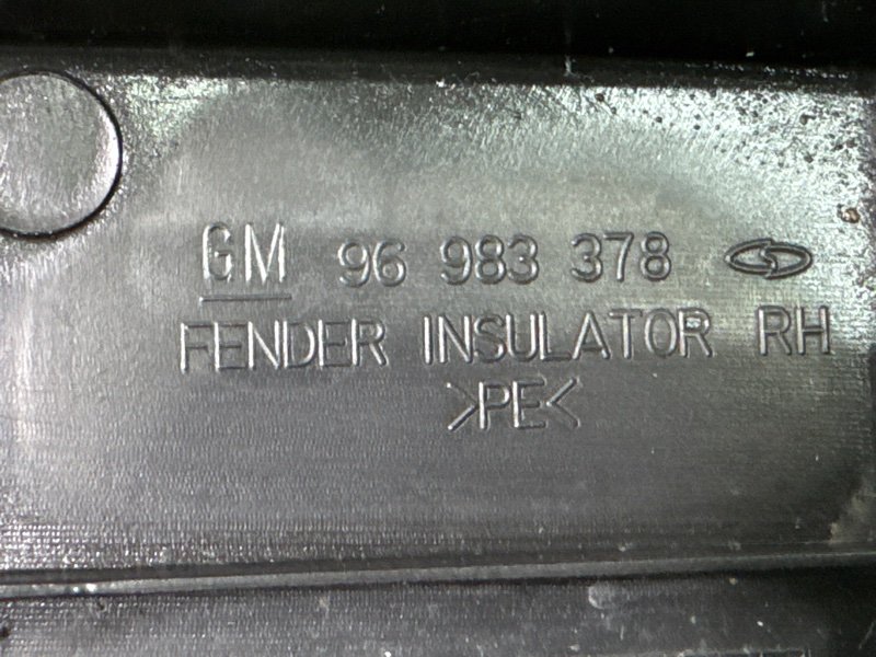 Пыльник крыла Chevrolet Cruze