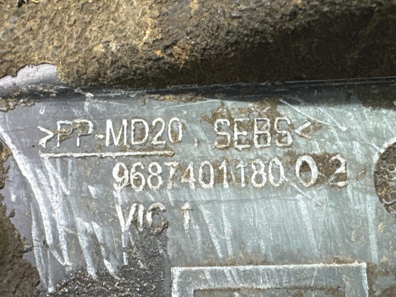 Пыльник крыла Citroen C4