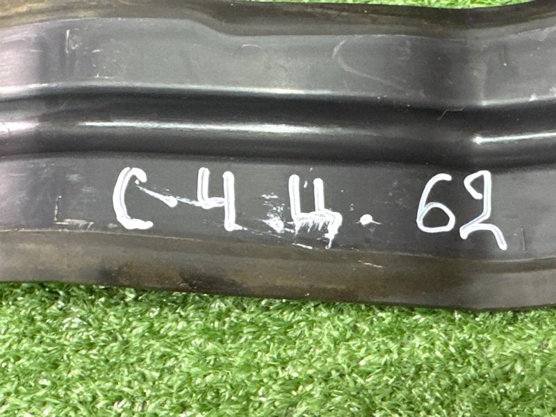 Пыльник крыла Citroen C4