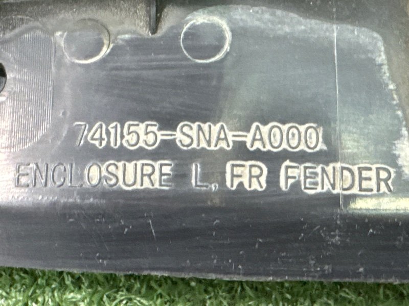 Пыльник крыла Honda Civic 4D