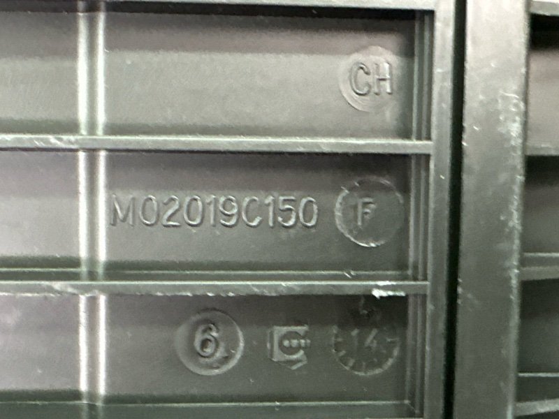 Корпус воздушного фильтра Citroen C 4