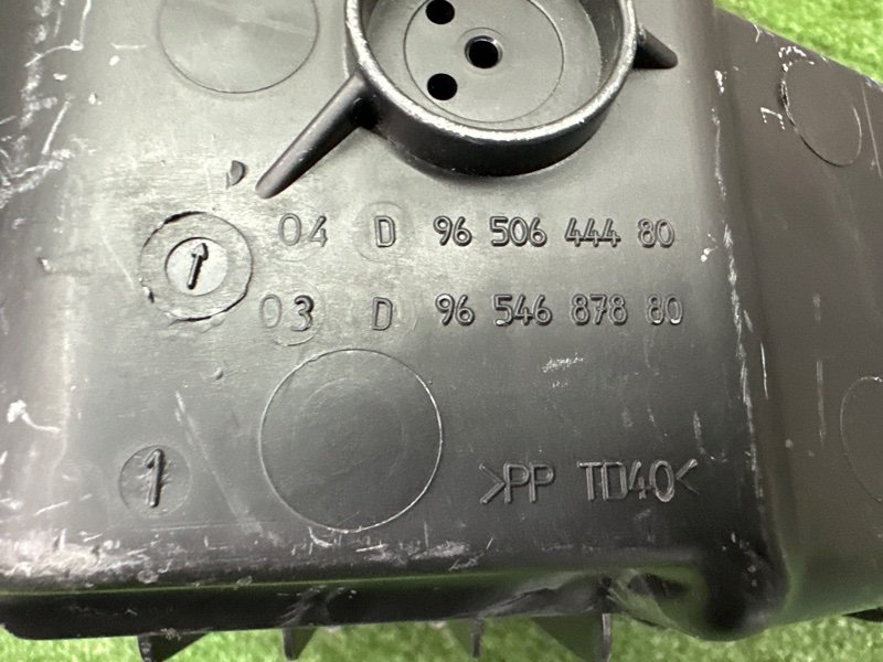 Корпус воздушного фильтра Citroen C 4