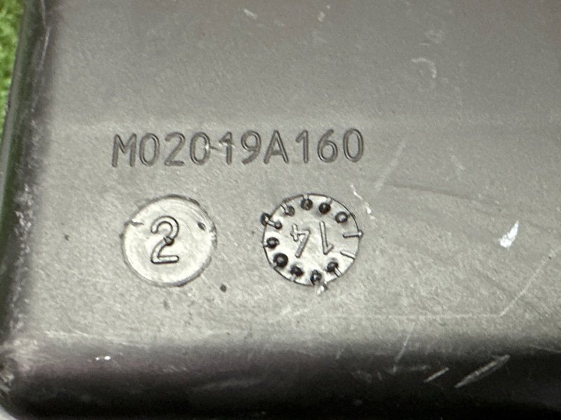 Резонатор воздушного фильтра Citroen C 4