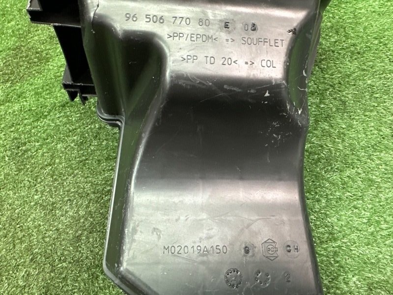 Резонатор воздушного фильтра Citroen C 4