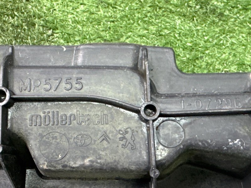 Пыльник крыла Peugeot 107