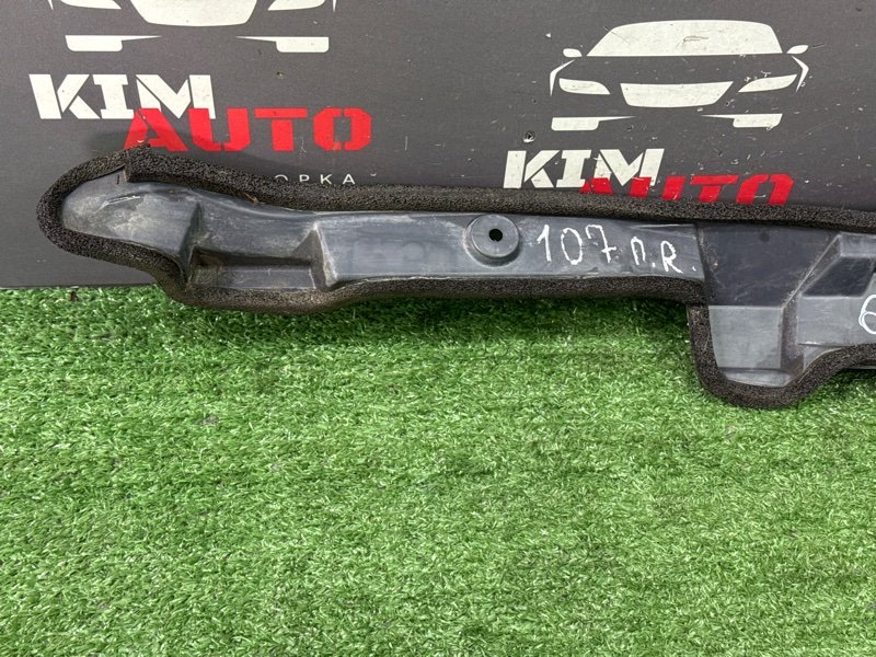 Пыльник крыла Peugeot 107