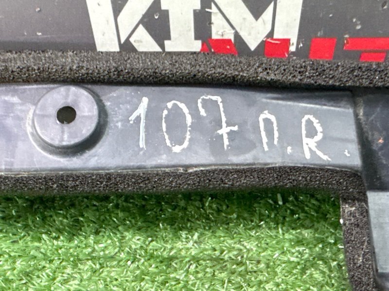 Пыльник крыла Peugeot 107