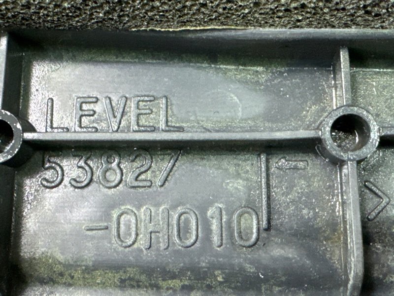 Пыльник крыла Peugeot 107