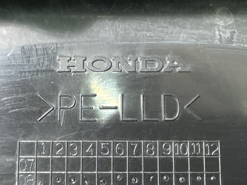 Пыльник крыла Honda Civic 4D